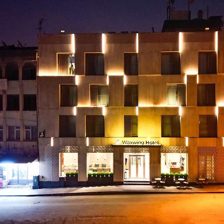 Waxwing Hotel Antakya Exteriér fotografie