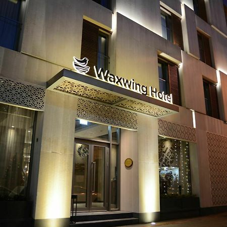 Waxwing Hotel Antakya Exteriér fotografie